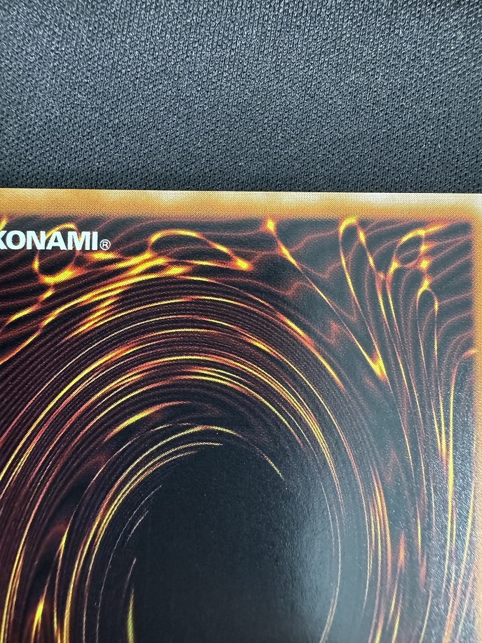 【状態B】マジシャン・オブ・ブラック・カオス[ｱﾙﾃｨﾒｯﾄ](306-057)