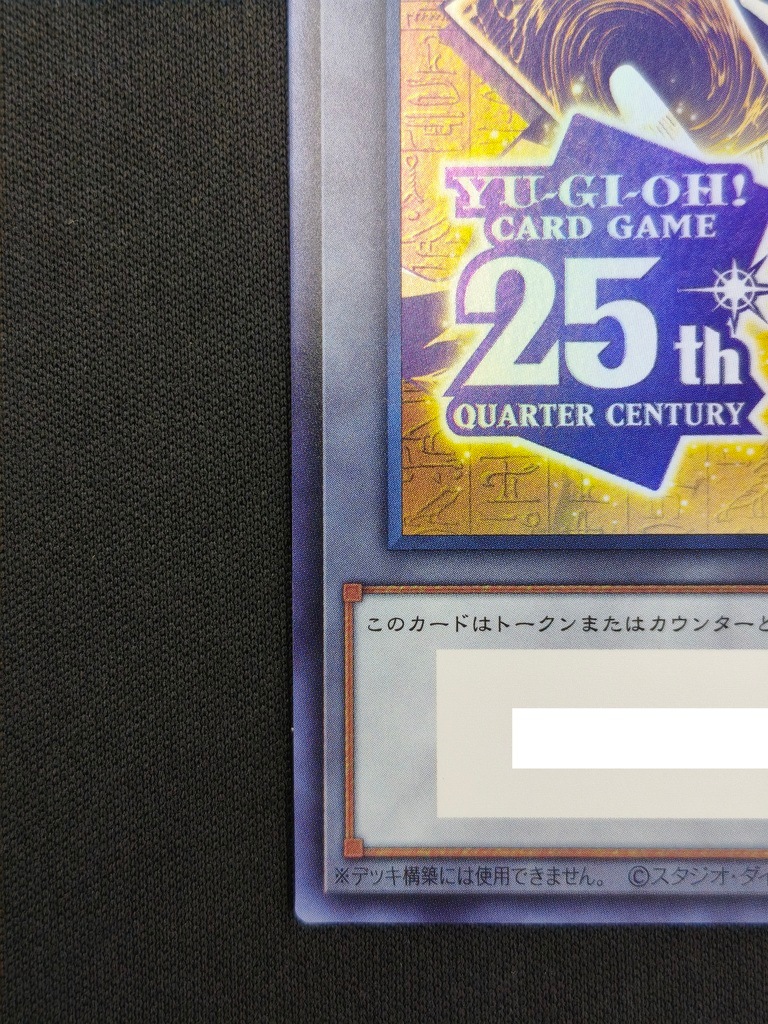 【店頭同時出品中】【状態A-】『side:UNITY』スペシャルカードセット《トークン付き》