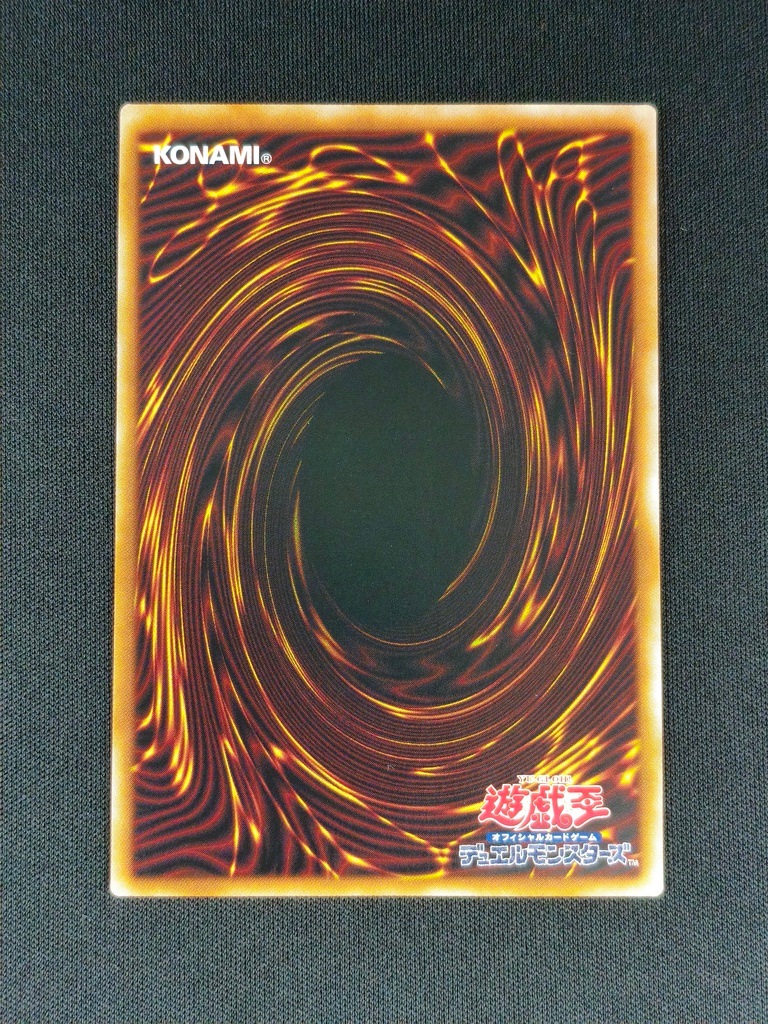 【店頭同時出品中】【状態A-】『side:UNITY』スペシャルカードセット《トークン付き》