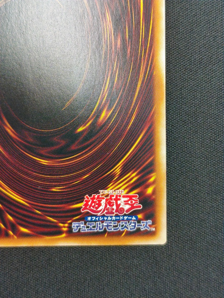 【店頭同時出品中】【状態A-】『side:UNITY』スペシャルカードセット《トークン付き》