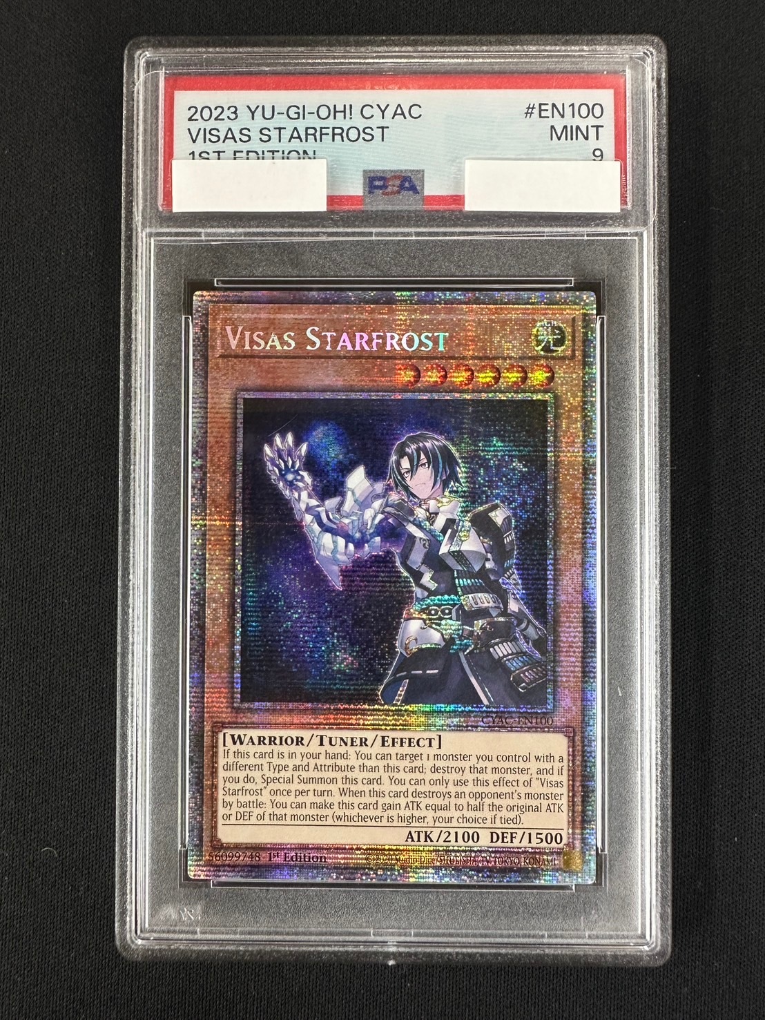 遊戯王 - ウィン　スターライトレア　PSA9 遊戯王 - ウィン スターライトレア PSA9 ウィン スターライト