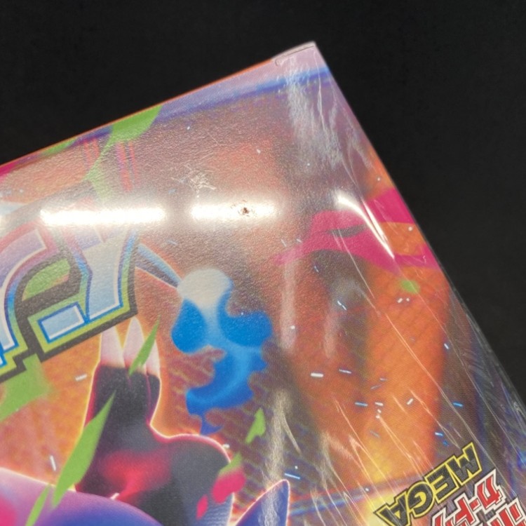 状態B】インフェルノX《未開封BOX》 | すべての商品 | Bee本舗 