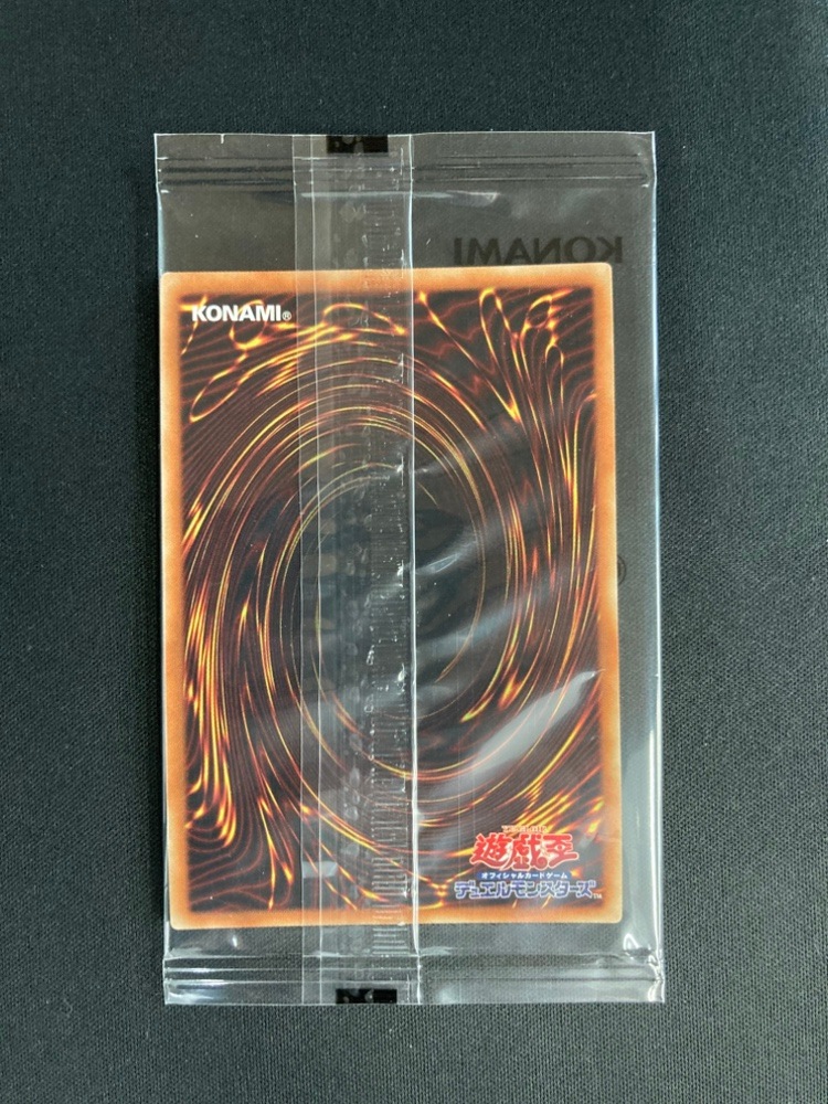 【店頭同時出品中】【状態B】WORLD CHAMPIONSHIP 2017《世界大会2017記念プロモ/封筒付き未開封》