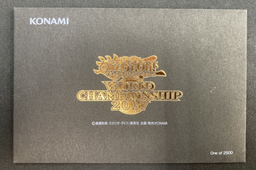【店頭同時出品中】【状態B】WORLD CHAMPIONSHIP 2017《世界大会2017記念プロモ/封筒付き未開封》