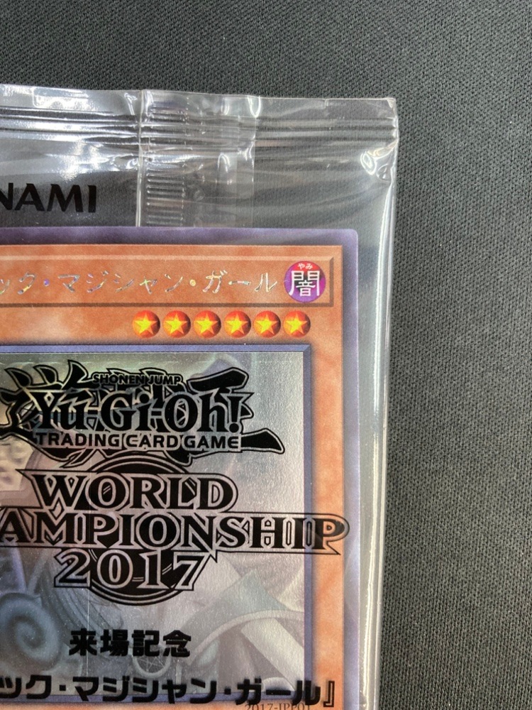 【店頭同時出品中】【状態B】WORLD CHAMPIONSHIP 2017《世界大会2017記念プロモ/封筒付き未開封》