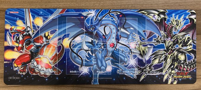 特製デュエルフィールド「ルークVer.」