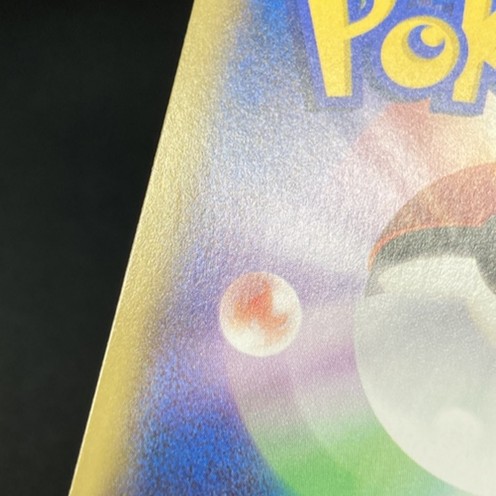 状態A-】メイ[SR](SM11b-067/049) | ポケモンカードゲーム | Bee本舗