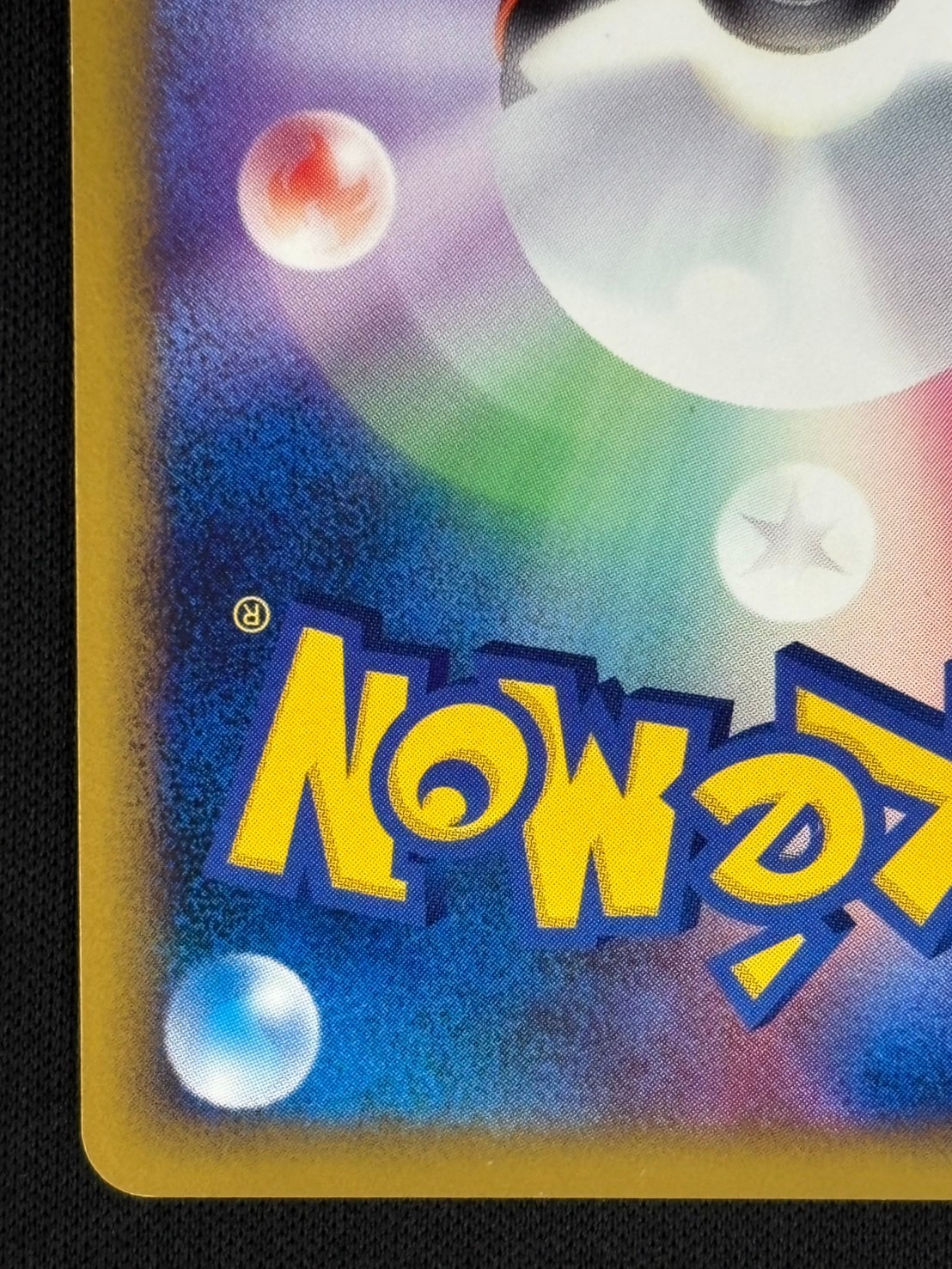 驚きの値段での商品をすべて ホウオウLEGEND ポケモンカード 2枚