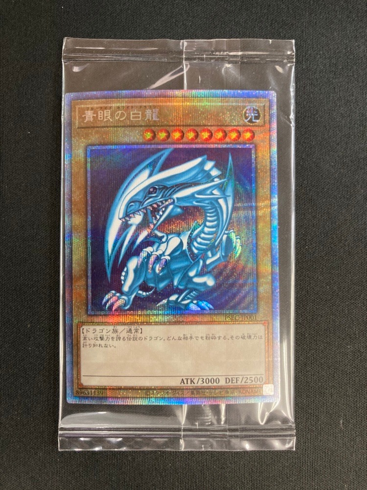 【店頭同時出品中】青眼の白龍《未開封》［ﾌﾟﾘｽﾞﾏﾃｨｯｸｼｰｸﾚｯﾄﾚｱ］(PSEC-JP001)