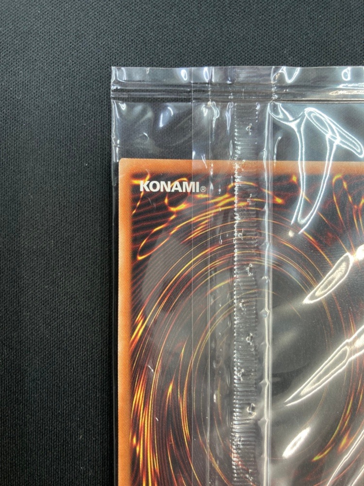 【店頭同時出品中】青眼の白龍《未開封》［ﾌﾟﾘｽﾞﾏﾃｨｯｸｼｰｸﾚｯﾄﾚｱ］(PSEC-JP001)