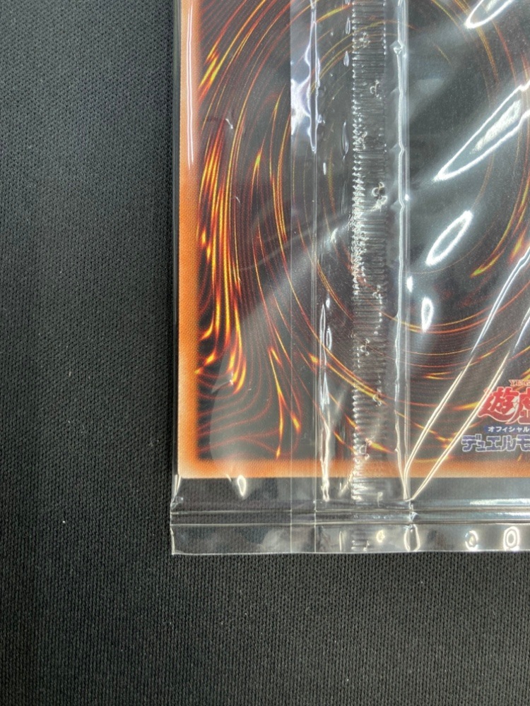 【店頭同時出品中】青眼の白龍《未開封》［ﾌﾟﾘｽﾞﾏﾃｨｯｸｼｰｸﾚｯﾄﾚｱ］(PSEC-JP001)