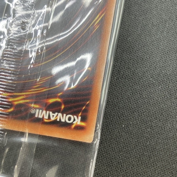 【店頭同時出品中】青眼の白龍《未開封》［ﾌﾟﾘｽﾞﾏﾃｨｯｸｼｰｸﾚｯﾄﾚｱ］(PSEC-JP001)