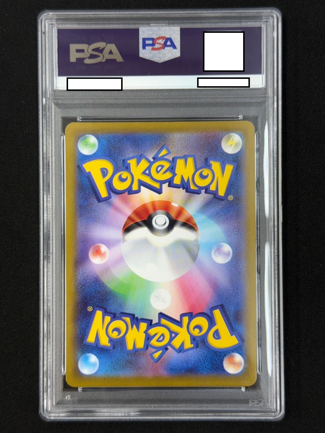 カイ《PSA10》[SR](S10P-077/067) | ポケモンカードゲーム