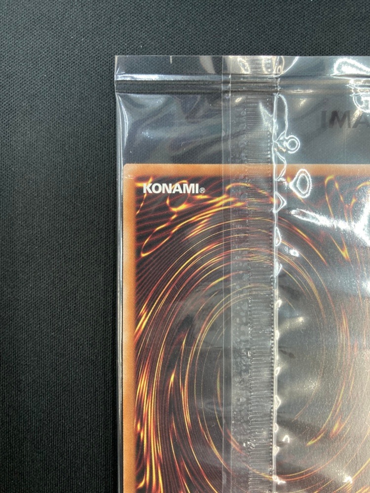 【店頭同時出品中】ヴァンパイア・ロード《未開封》［ﾌﾟﾘｽﾞﾏﾃｨｯｸｼｰｸﾚｯﾄﾚｱ］(25YA-JP004)