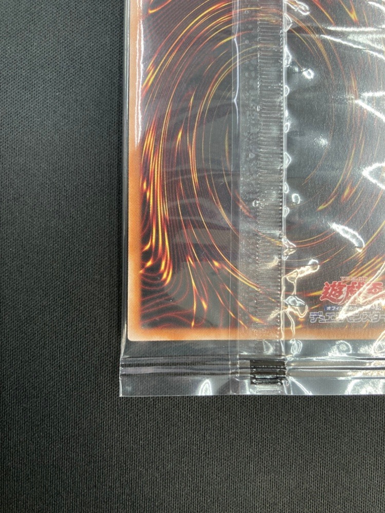 【店頭同時出品中】ヴァンパイア・ロード《未開封》［ﾌﾟﾘｽﾞﾏﾃｨｯｸｼｰｸﾚｯﾄﾚｱ］(25YA-JP004)