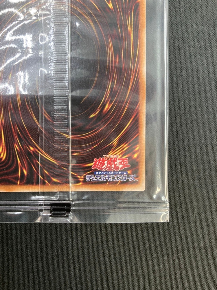 【店頭同時出品中】ヴァンパイア・ロード《未開封》［ﾌﾟﾘｽﾞﾏﾃｨｯｸｼｰｸﾚｯﾄﾚｱ］(25YA-JP004)