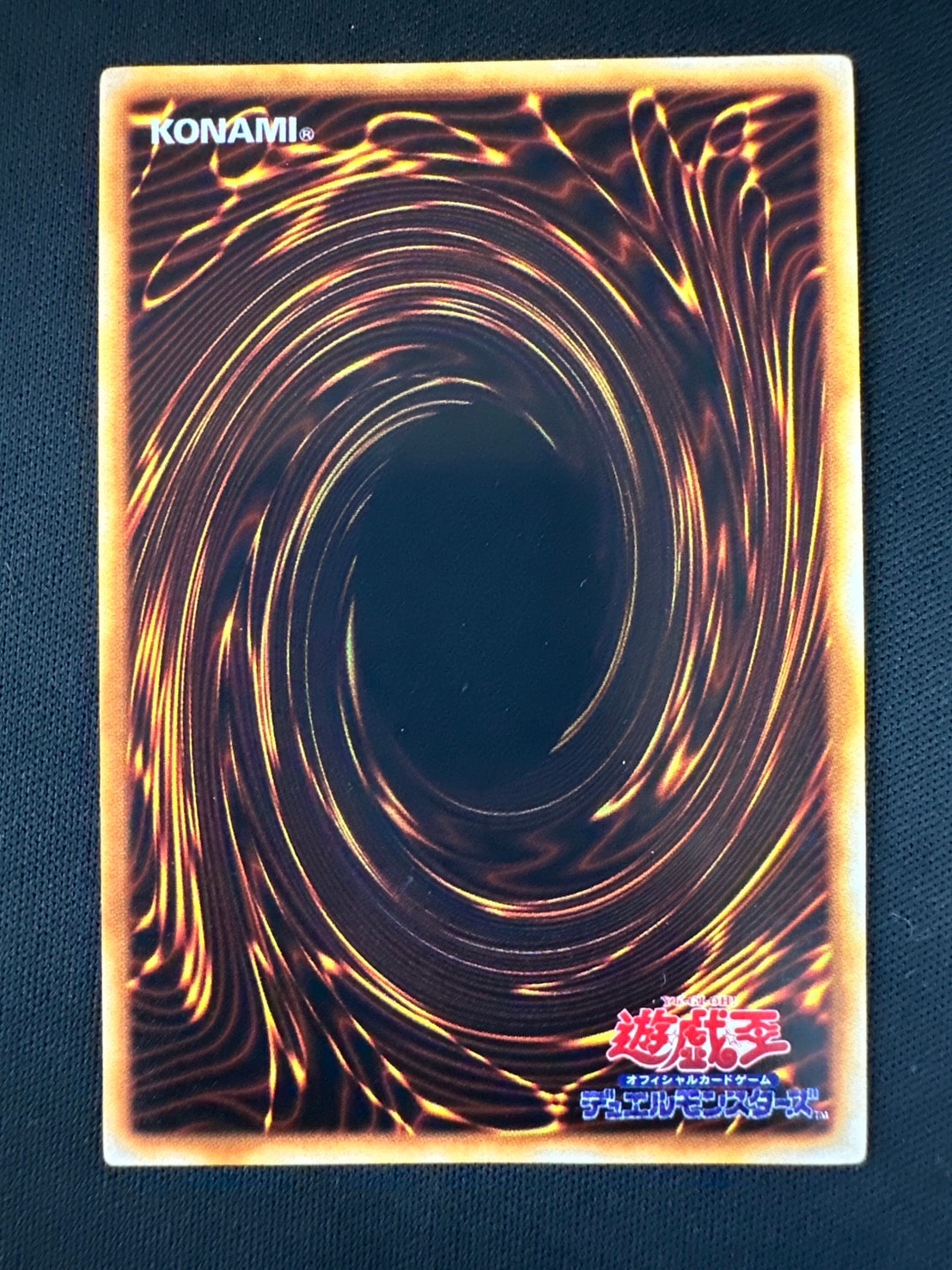 店頭同時出品中】【状態B】トビペンギン[初期ｳﾙﾄﾗｼｰｸﾚｯﾄ] | 遊戯王