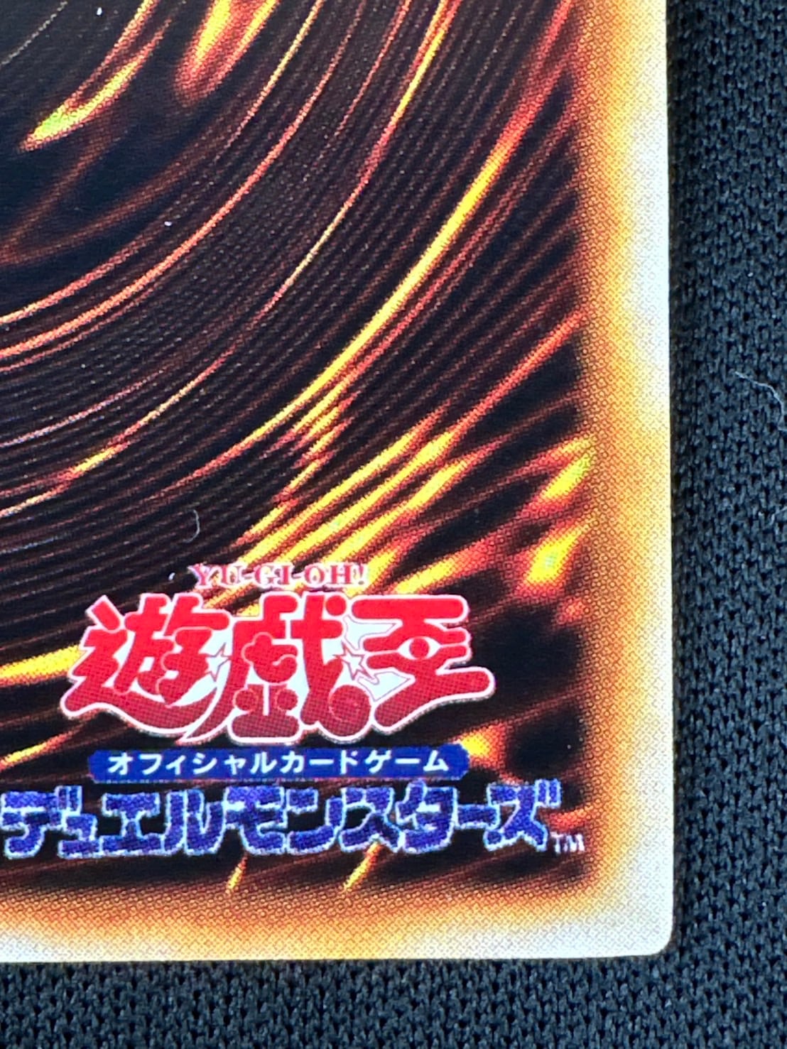 店頭同時出品中】【状態B】トビペンギン[初期ｳﾙﾄﾗｼｰｸﾚｯﾄ