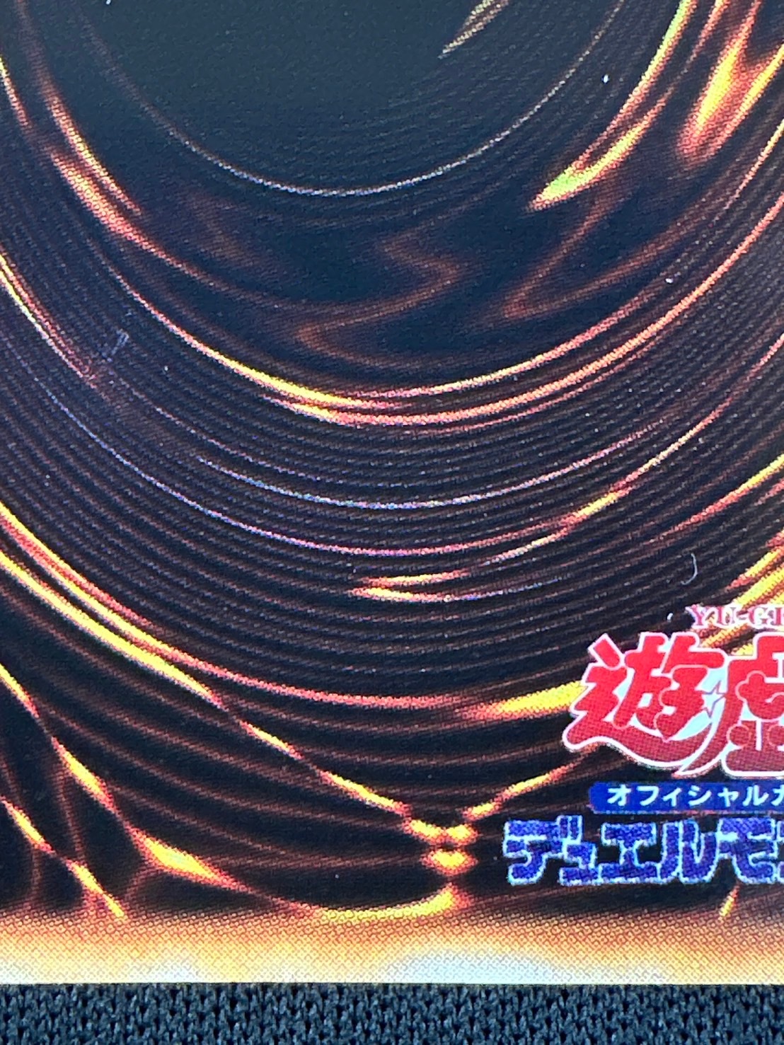 【店頭同時出品中】【状態B】トビペンギン[初期ｳﾙﾄﾗｼｰｸﾚｯﾄ]