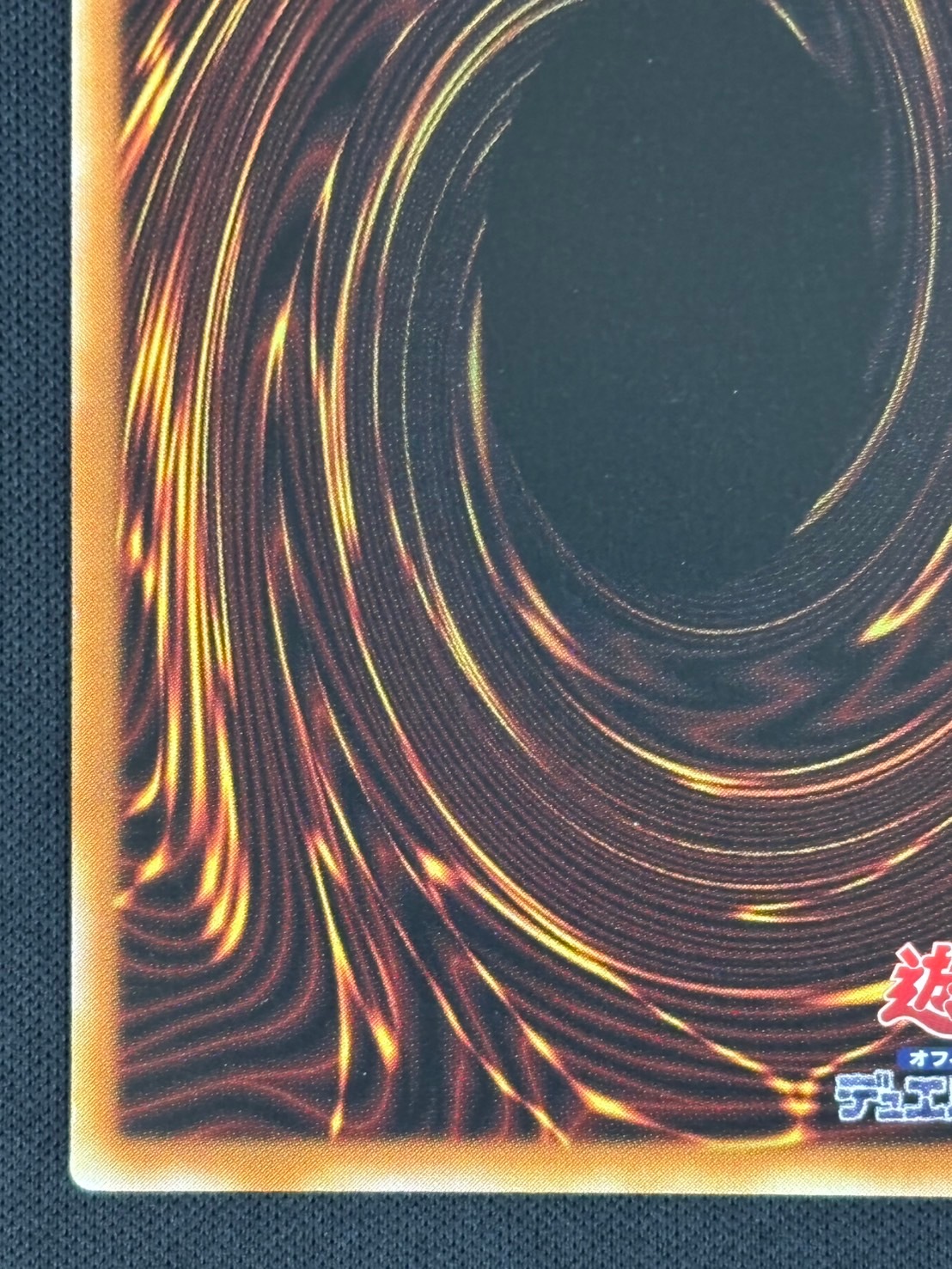 状態B】アロメルスの蟲惑魔[ｱｼﾞｱ20thｼｰｸﾚｯﾄ](ETCO-JP045) | 遊戯王