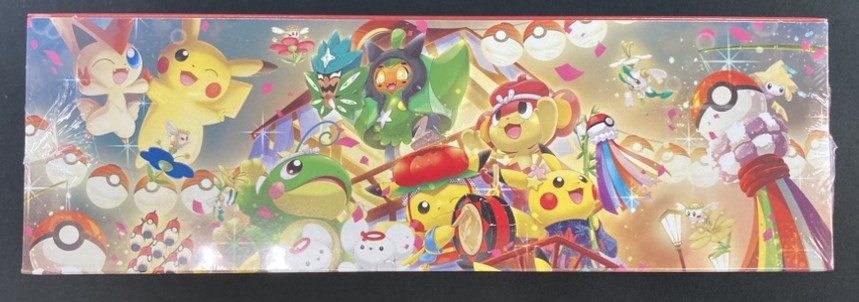 状態B】スペシャルBOX ポケモンセンタートウホク《未開封》 | ポケモン