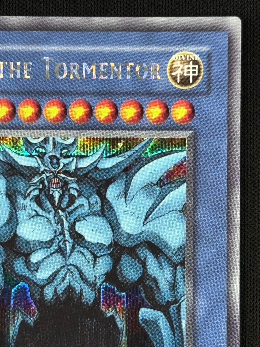 店頭同時出品中】【状態B】OBELISK THE TORMENTOR/オベリスクの