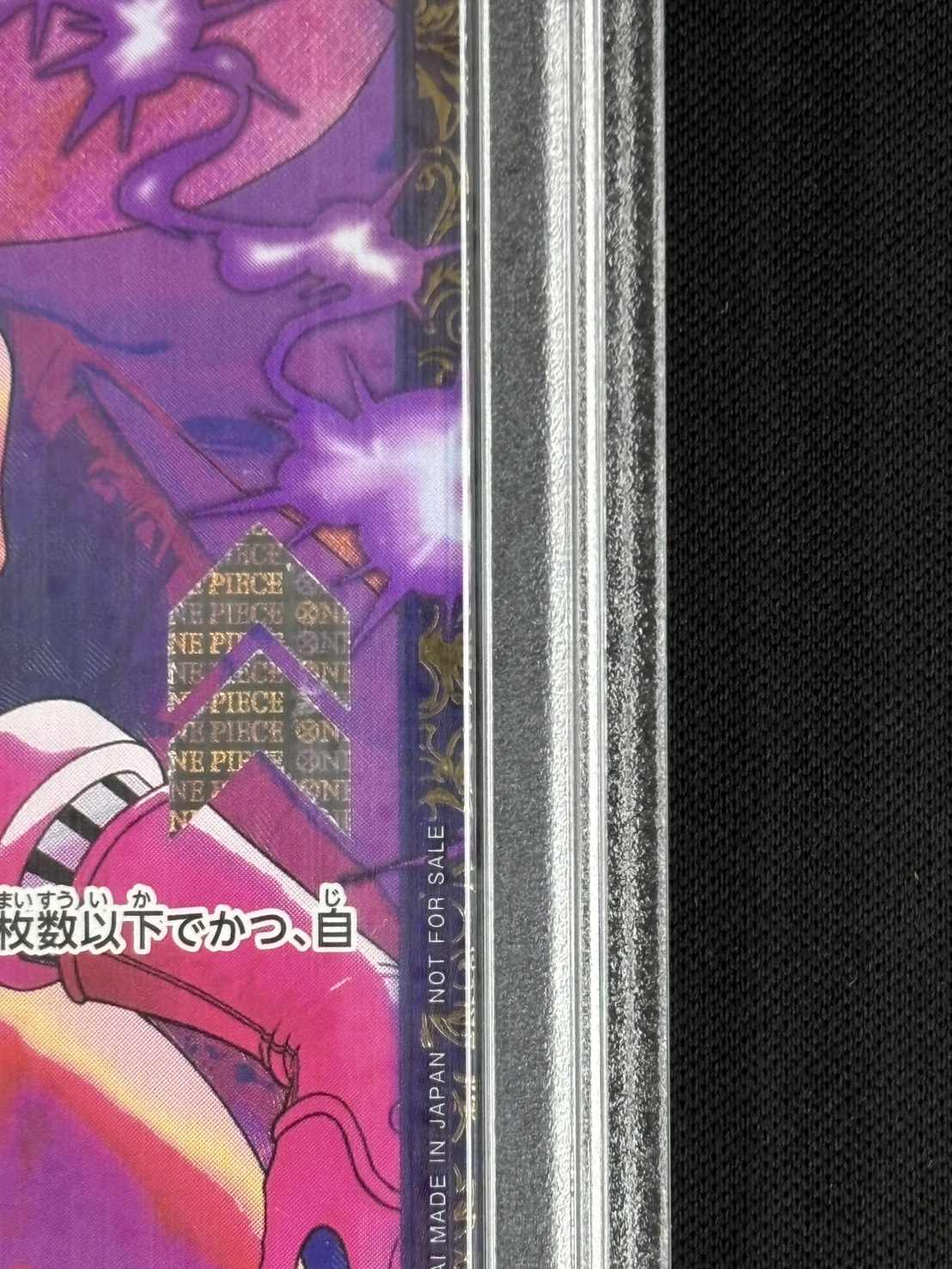 状態B】ヴィンスモーク・レイジュ《PSA10/フラッグシップバトル優勝