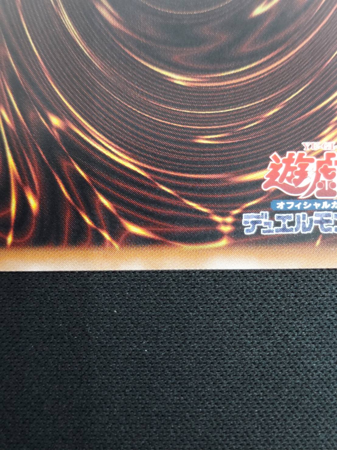 ETCO-JP045 アロメルスの蟲惑魔 20th 豊富なギフト 遊戯王 アロメルスの蟲惑魔 20thシークレットレア