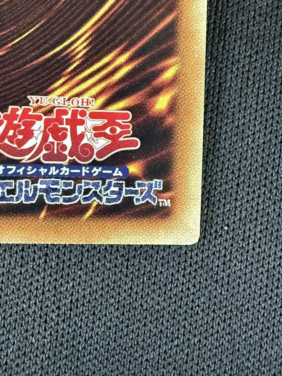 状態B】灰流うらら[20thｼｰｸﾚｯﾄ](20TH-JPC85) | すべての商品 | Bee本舗