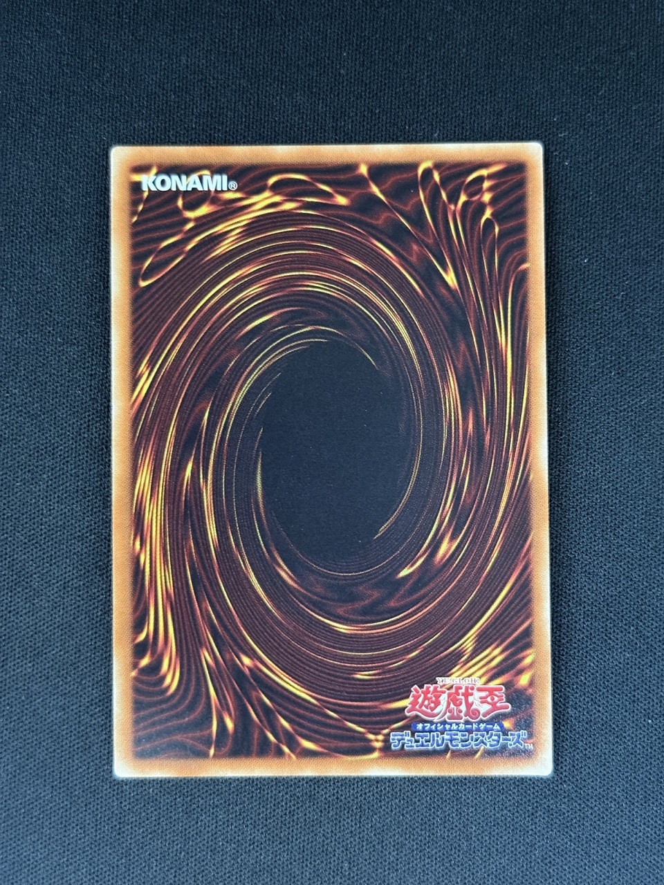 【状態A-】灰流うらら[20thｼｰｸﾚｯﾄ](20TH-JPC85)