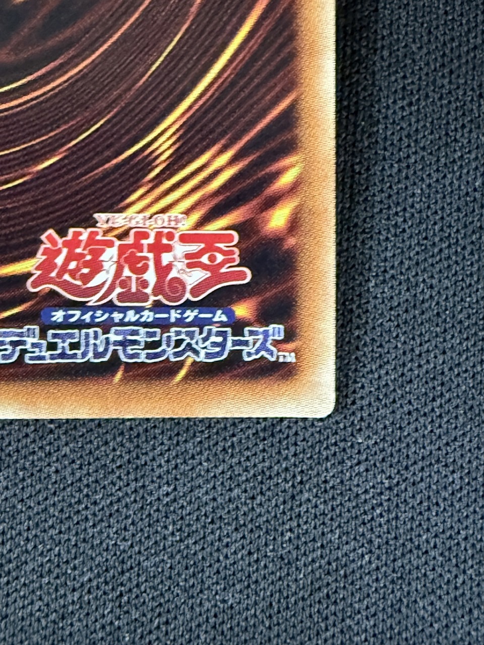 【状態A-】灰流うらら[20thｼｰｸﾚｯﾄ](20TH-JPC85)