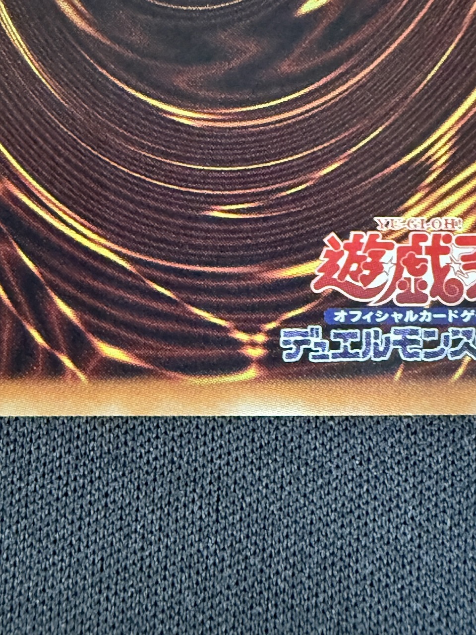 【状態A-】灰流うらら[20thｼｰｸﾚｯﾄ](20TH-JPC85)