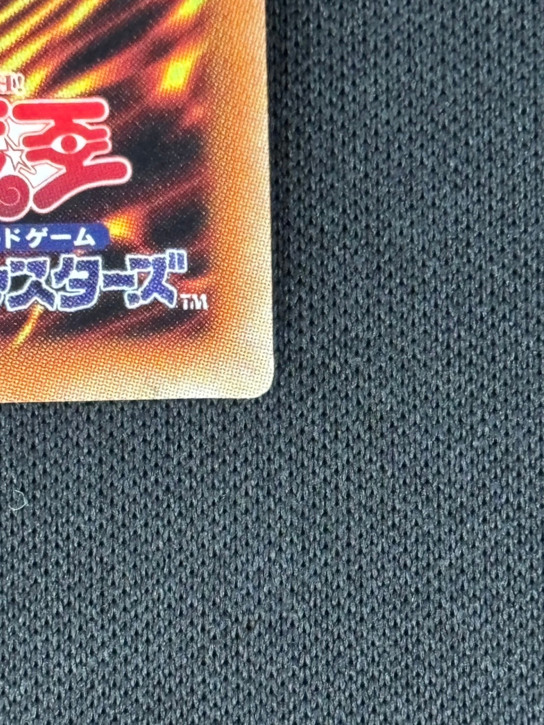 【状態A-】灰流うらら[20thｼｰｸﾚｯﾄ](20TH-JPC85)