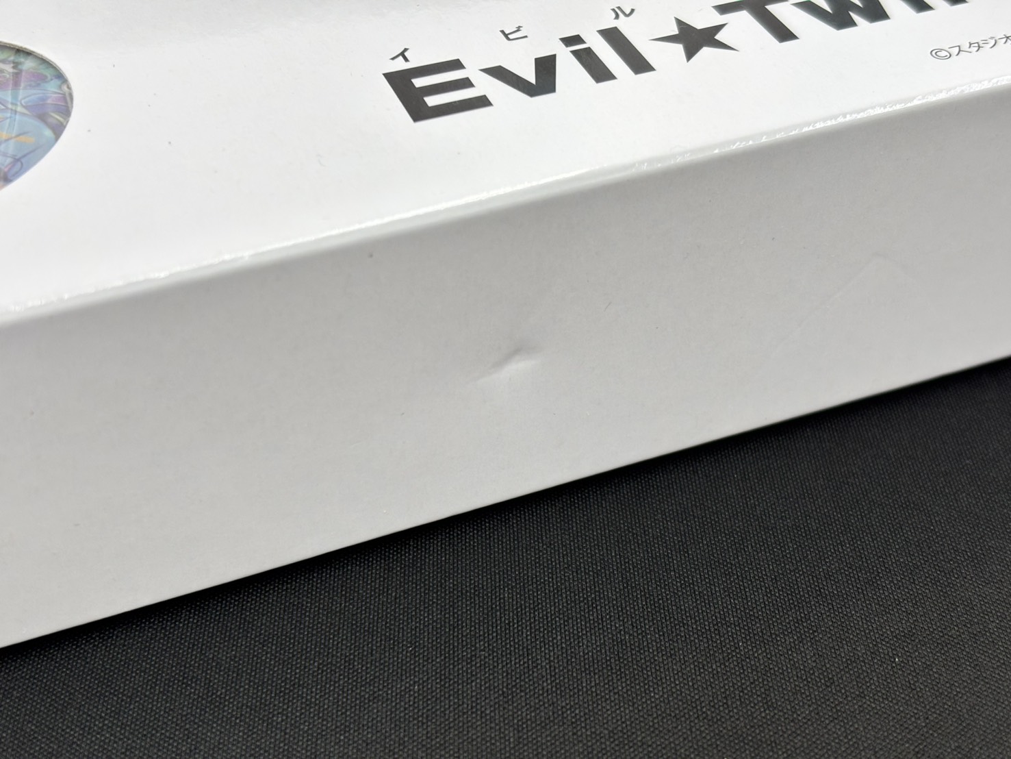 【状態B】YCSJ限定商品 Evil★Twin デュエルセット《未開封》