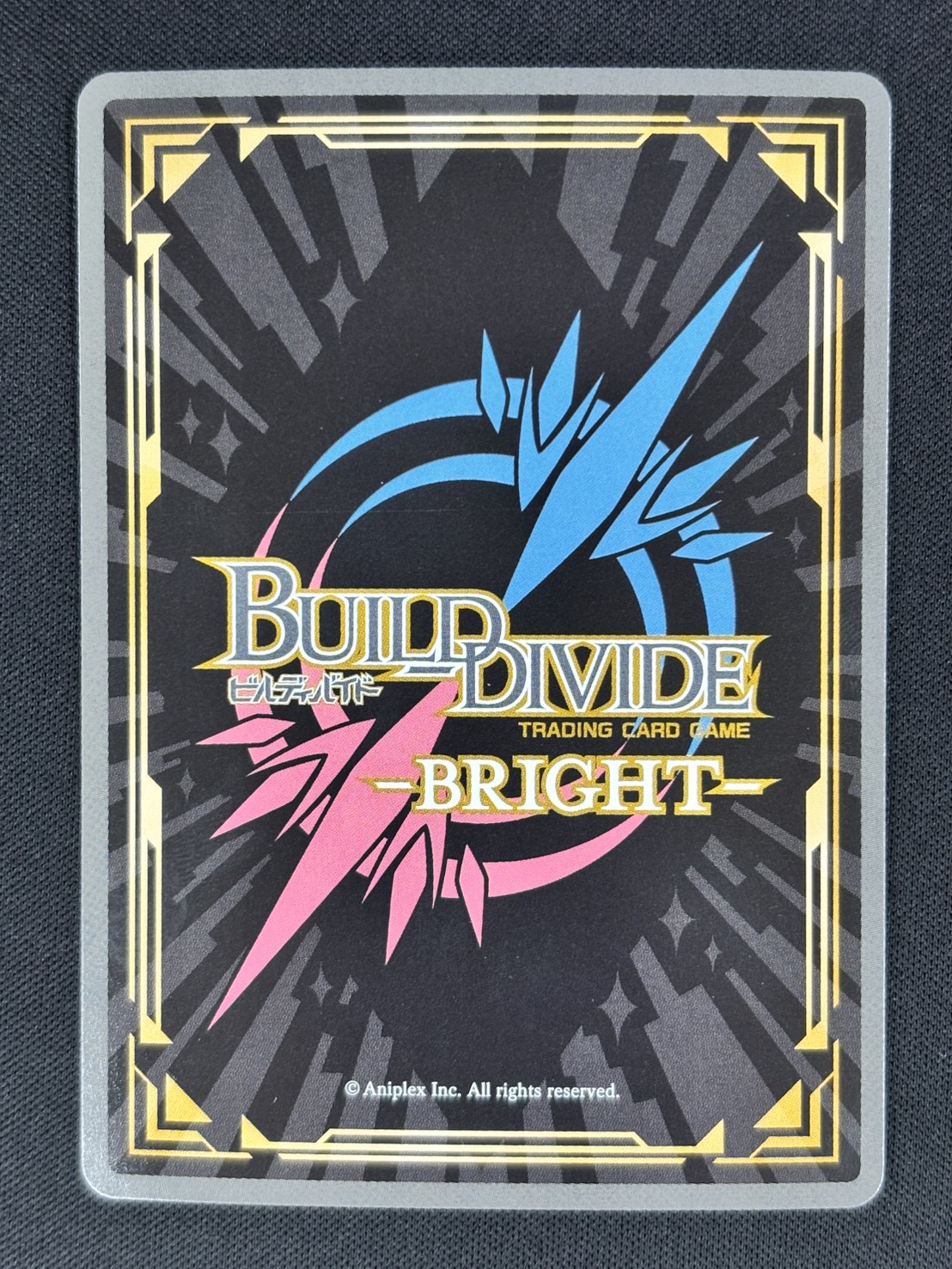 【状態B】しのぶタイム 忍野忍[SC](BB-MGS2-064)