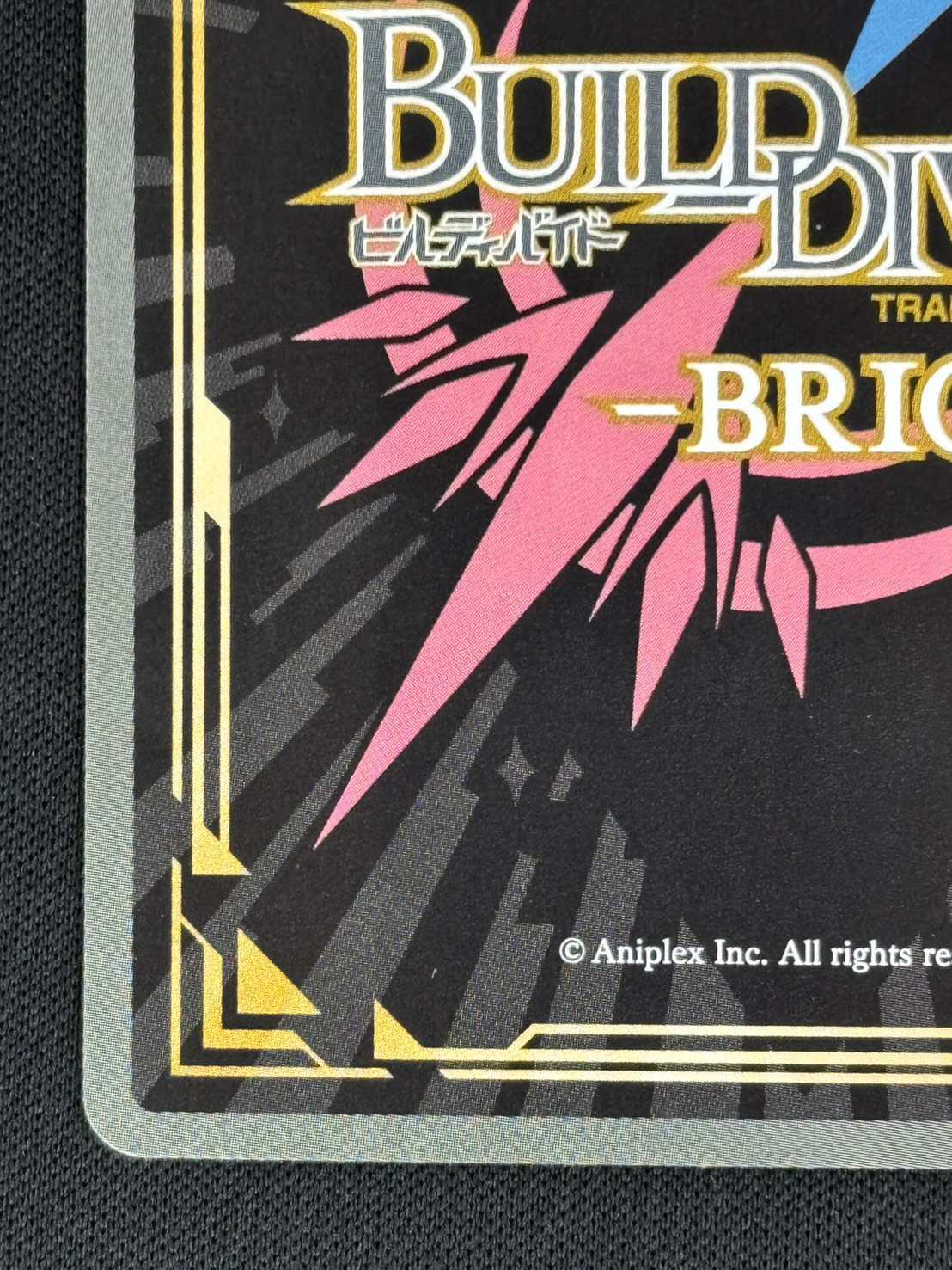 【状態B】しのぶタイム 忍野忍[SC](BB-MGS2-064)