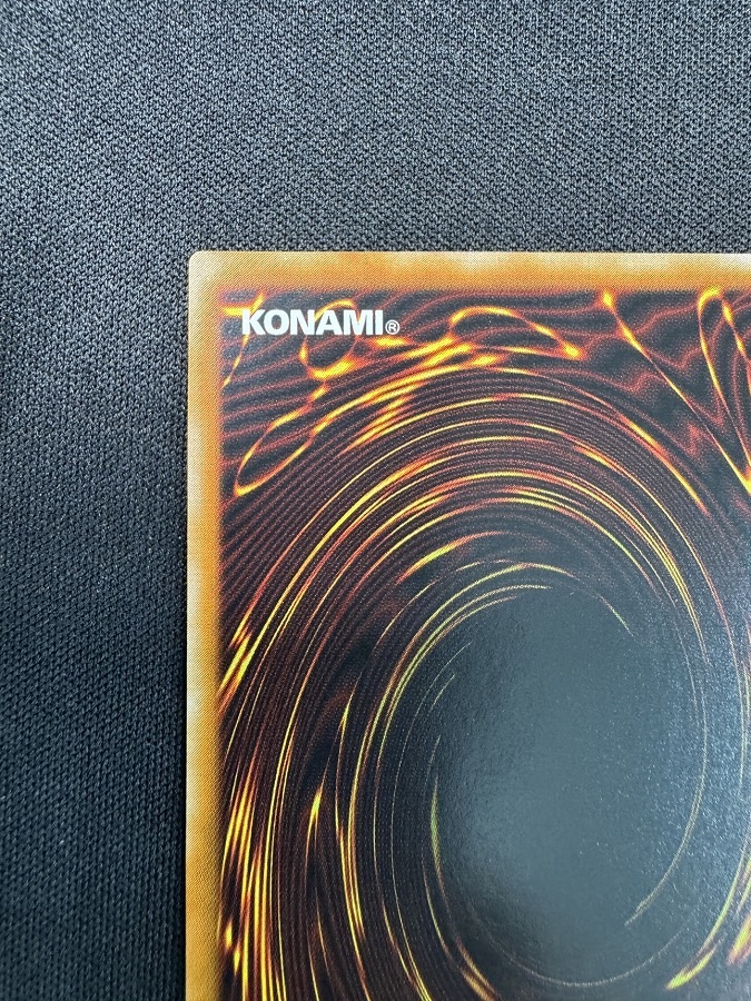 【状態B】カオス・ソルジャー[ｱﾙﾃｨﾒｯﾄ](304-054)