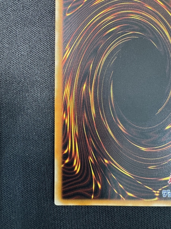 【状態B】カオス・ソルジャー[ｱﾙﾃｨﾒｯﾄ](304-054)