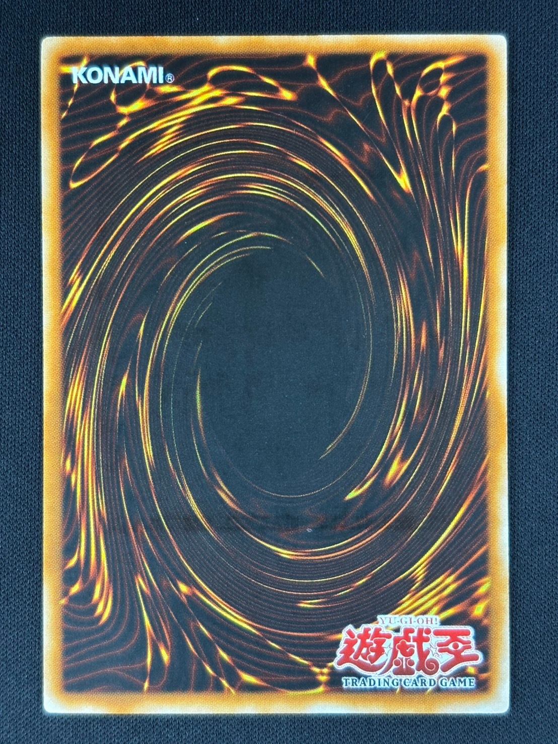 【店頭同時出品中】【状態B】THESTALOS THE FIRESTOEM MONARCH /炎帝テスタロス[旧ｱｼﾞｱｱﾙﾃｨﾒｯﾄ](RDS-AE021)