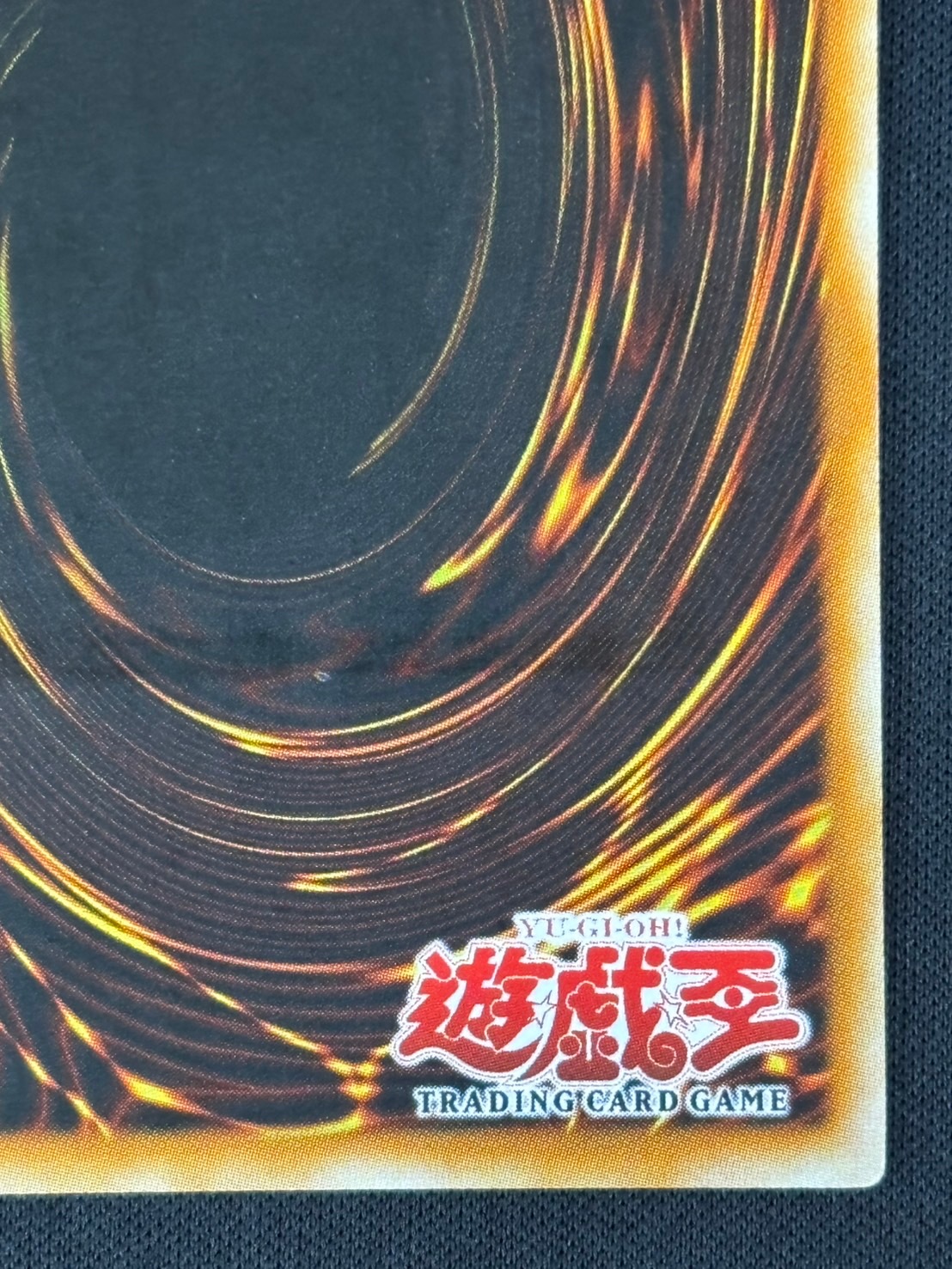 【店頭同時出品中】【状態B】THESTALOS THE FIRESTOEM MONARCH /炎帝テスタロス[旧ｱｼﾞｱｱﾙﾃｨﾒｯﾄ](RDS-AE021)