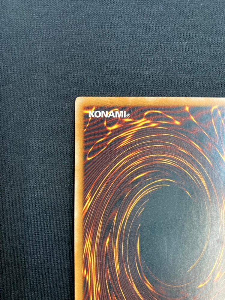 【店頭同時出品中】【状態B】GUARDIAN EATOS/ガーディアン・エアトス《1st》[ｼｰｸﾚｯﾄ](SOVR-EN097)