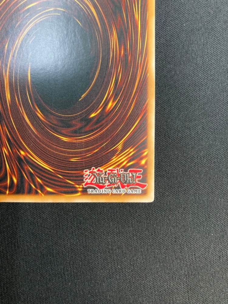 【店頭同時出品中】【状態B】GUARDIAN EATOS/ガーディアン・エアトス《1st》[ｼｰｸﾚｯﾄ](SOVR-EN097)