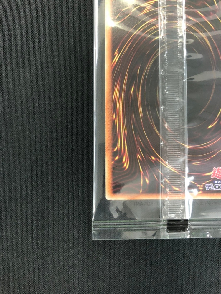 光の護封剣 25th セレブレ 未開封 Amazon.co.jp: 【遊戯王】 光の護封剣 (ｳﾙﾄﾗ) [PG-40] : ホビー