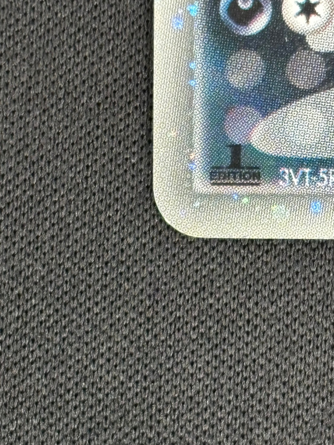 【店頭同時出品中】【状態B-】ブラッキーex[☆](091/106)