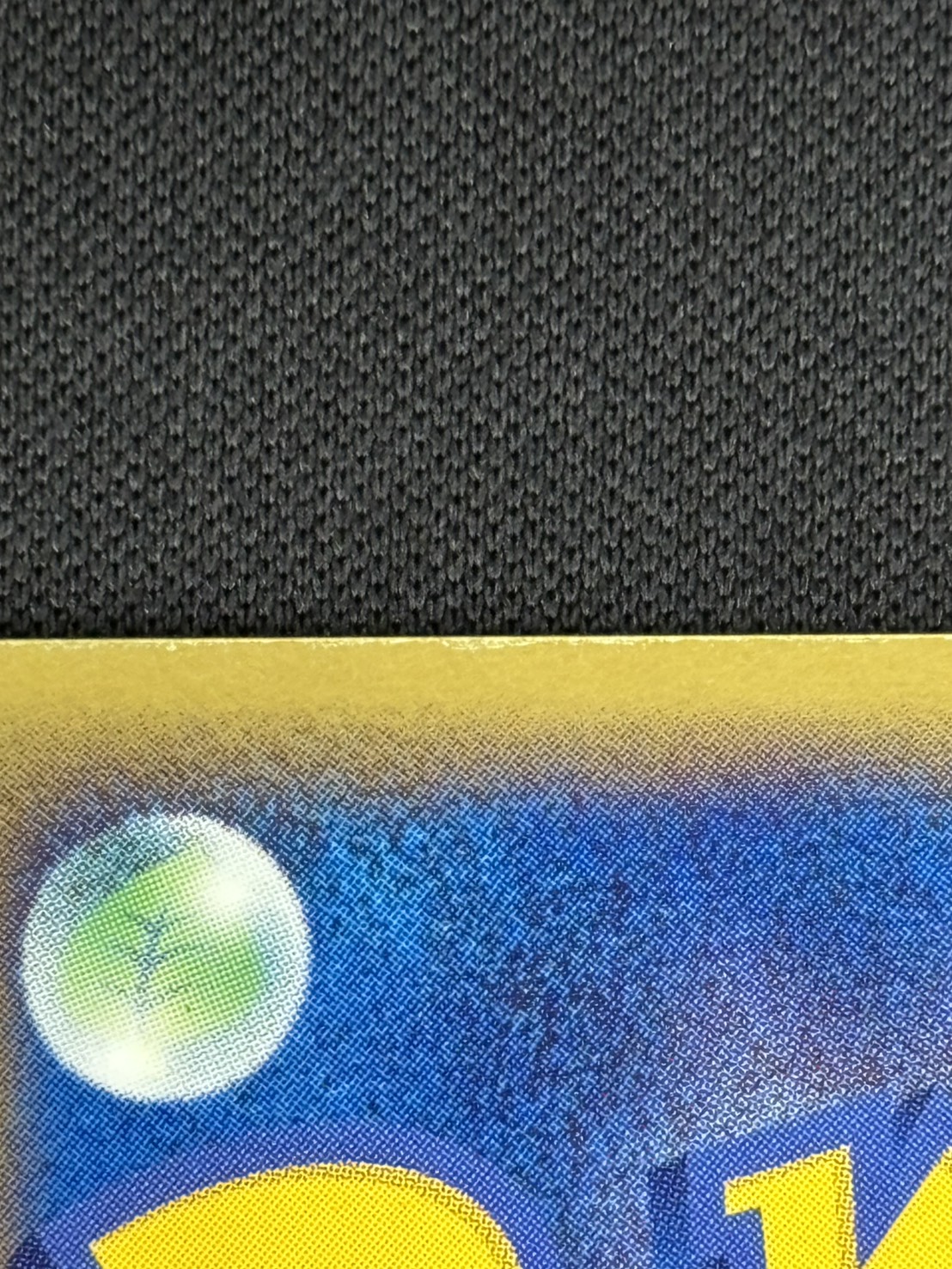 【店頭同時出品中】【状態B-】ブラッキーex[☆](091/106)