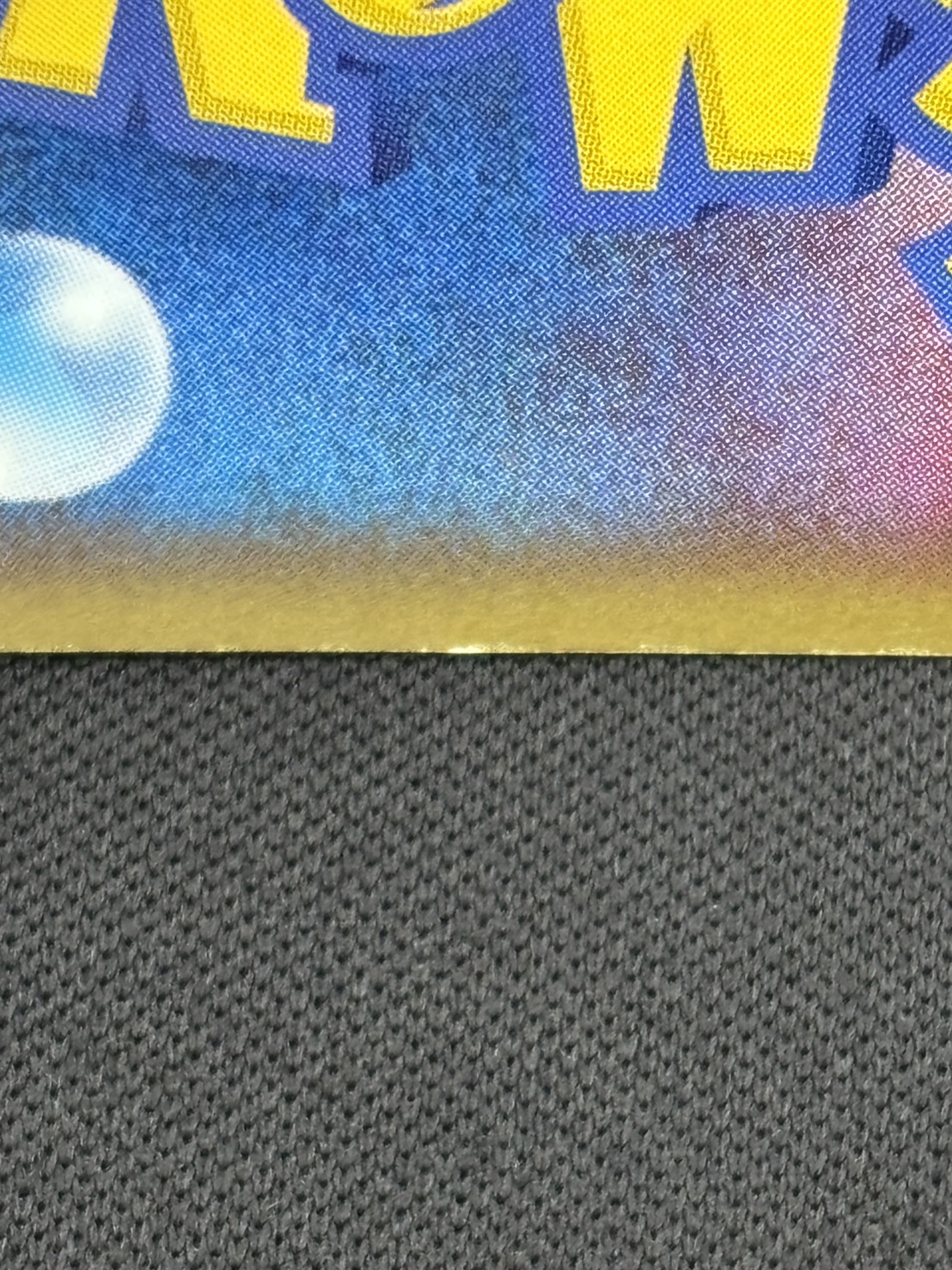 【店頭同時出品中】【状態B-】ブラッキーex[☆](091/106)