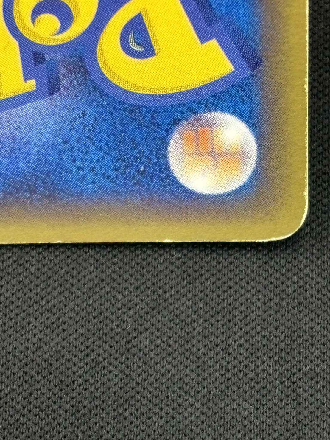 【店頭同時出品中】【状態B-】ブラッキーex[☆](091/106)