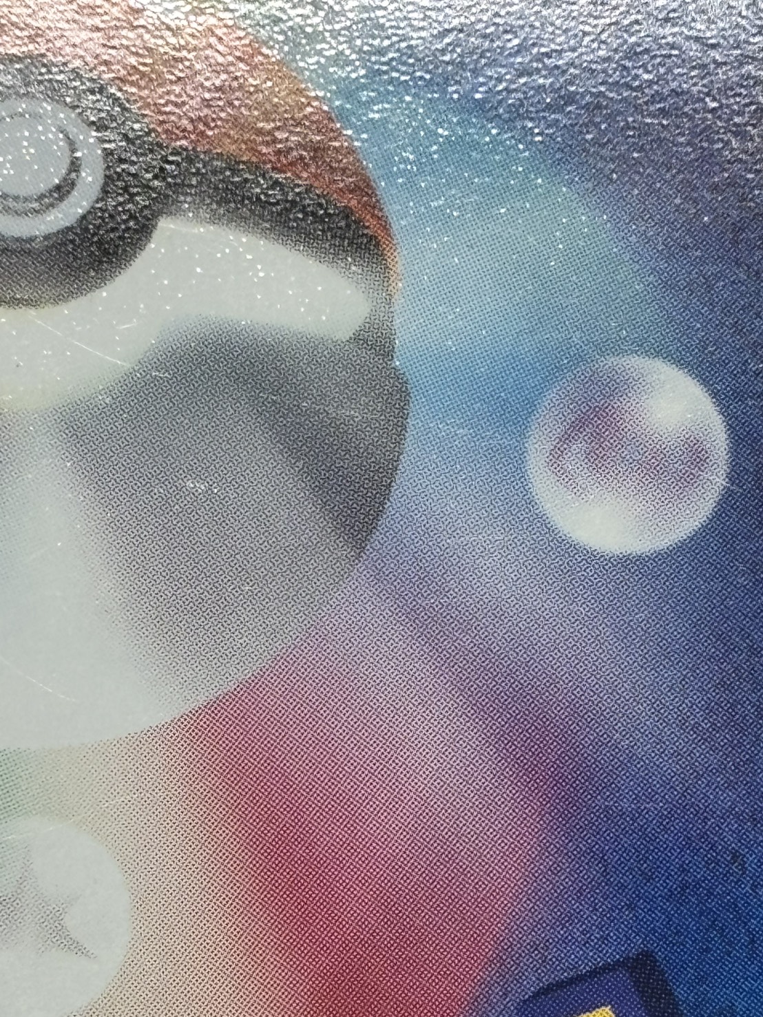 【店頭同時出品中】【状態B-】ブラッキーex[☆](091/106)