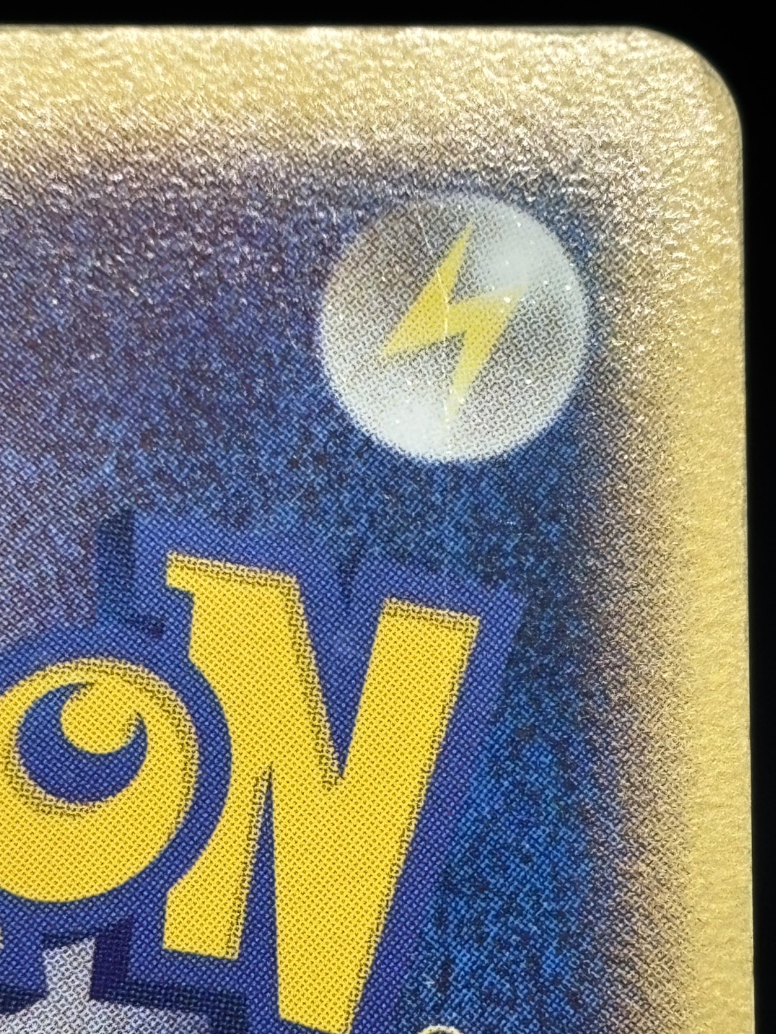 【店頭同時出品中】【状態B-】ブラッキーex[☆](091/106)