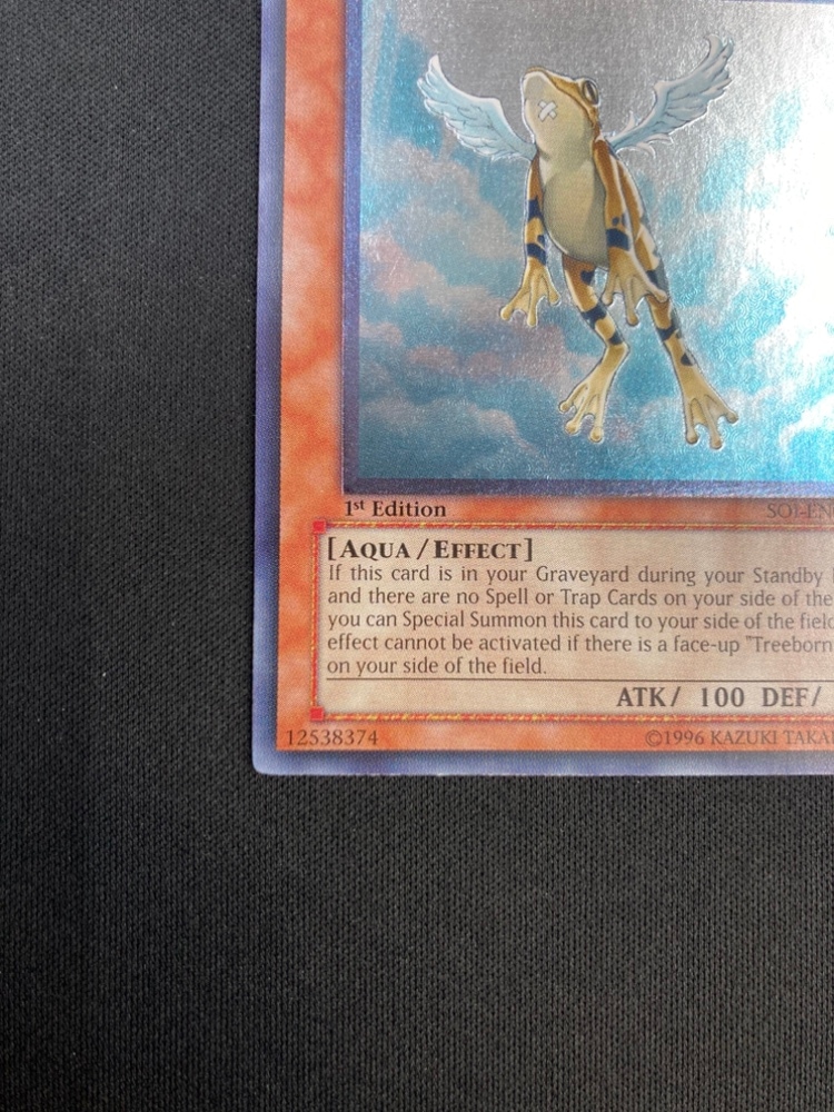 【店頭同時出品中】【状態B】TREEBORN FROG/黄泉ガエル《1st》[ｱﾙﾃｨﾒｯﾄ](SOI-EN025)